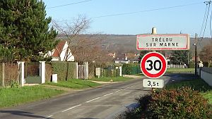 Entrance-to-Trelou-300